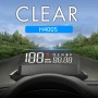 H400S Car 3.7 inch OBD Mode HUD Head-up Display Support Engine Failure Alarm / Water Temperature Alarm Voltage Alarm