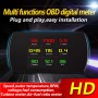 P12 Car HUD Head-up Display OBD2 Fault Code Elimination