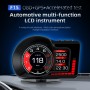 F15 CAR High Definition LCD Инструмент OBD+GPS HUD Head-Up Display