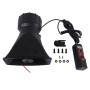 HJS-78005 12V 60W 300dB Car Electric Alarm Air Horn Siren Speaker 5 Sound Tone/ 3 Sound Tone Super Loud With Mic, Cable Length: 60cm