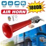 180DB Car Super Loud Air Horn Bird Call Single Pipe Air Whistle Horn