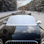 Автоматическая магнитная алюминиевая пленка Sunshine Frost Snow Protect