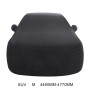 Анти-пылентная теплоизолирующая эластичная валовая валочная валотная валотная валочная автомобильная крышка для внедорожника, размер: M, 4,46 млн. ~ 4,77 м (черный)
