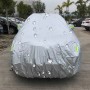 Peva Anti-Dust Waterproof Sunprose Souv Cover Cay с предупреждающими полосами, подходит для автомобилей до 5,1 млн. (199 дюйма) в длину