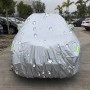 PEVA Anti-Dust Waterproof Sunproof SUV Car Cover with Warning Strips, Fits Cars up to 4.7m(183 inch) in Length