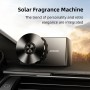 Joyroom JR-CP006 Солнечная аромата-машина записывает форма металлическая ароматерапия ароматерапия Diffuser Perffuser освежитель воздуха (красный)