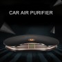 BL-001 Car / Household Smart Touch Control Air Purifier Negative Ions Air Cleaner(Black)