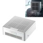 Nobico J011 Car Air Purifier Desktop Household Purifier Deodorant Formaldehyde UV Lamp(White)