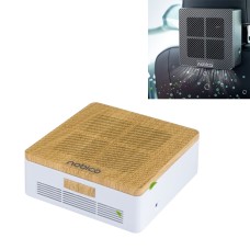 Nobico J011 Car Air Purifier Desktop Household Purifier Deodorant Formaldehyde UV Lamp(Brown)