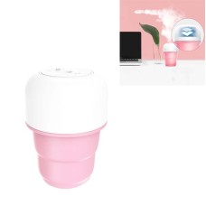 Ice Cream Foldable USB Night Light Mini Car Nano Spray Air Humidifier(Strawberry Milk Pink)