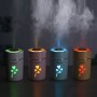 SQT-Q44 USB Mini Four-leaf Grass Air HumidifierColorful  LED Night Light Purifier Atomizer for Home Car Office(White)