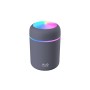 Красочный чашка увлажнителя USB -автомобильный очиститель воздуха (темно -синий)