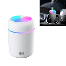 Красочный чашка увлажнителя USB -автомобильный очиститель воздуха (белый)