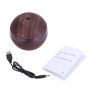 Imitation Wood Grain Ball Mini Car Humidifier USB Mute Big Spray Humidification Water Hydrator(Dark wood)