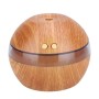 Imitation Wood Grain Ball Mini Car Humidifier USB Mute Big Spray Humidification Water Hydrator(Light wood)
