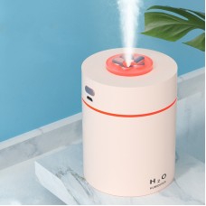 H1 USB -автомобиль красочный чашка увлажнителя домохозяйственного портативного пополнения воды (розовый)