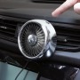 Многофункциональный портативный автомобильный воздушный вентилятор Sucker Electric Cooling Fan (Silver)