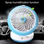 Car Multi-function Portable Electric Cooling Fan + Humidifier (Pink)