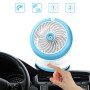 Car Multi-function Portable Electric Cooling Fan + Humidifier (Blue)