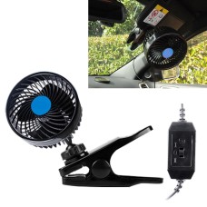 HUXIN HX-T601 4W 4.5inch 360 Degree Adjustable Rotation Clip One Head Low Noise Mini Electric Car Fan with Gear Switch, DC12V