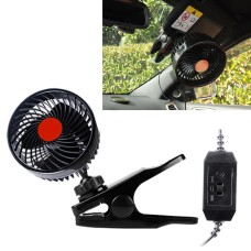 HUXIN HX-T602E 6.5W 4.5inch 360 Degree Adjustable Rotation Clip One Head Low Noise Mini Electric Car Fan with Roller Switch, DC24V