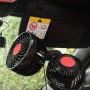 HUXIN HX-T606E 12W 360 Degree Adjustable Rotation Clip Two Head Low Noise Mini Electric Car Fan with Roller Switch, DC24V