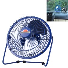 OUSHIBA OB-0819 12V Car Mini Electric Fan 360 Rotating Strong Wind Car Fan Low Noise Portable Auto Air Cooling Fan