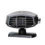 Car Portable Heater Hot Cool Fan Windscreen Window Demister Defroster DC 12V (Grey)