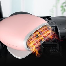 Car Heater Hot Cool Fan Windscreen Window Demister Defroster DC 12V, Purification Version(Pink)
