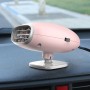 Car Heater Hot Cool Fan Windscreen Window Demister Defroster DC 12V, Purification Version(Pink)