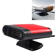 Car Heater Hot Cool Fan Windscreen Window Demister Defroster DC 12V, Ordinary Version (Red)