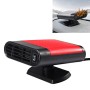 Car Heater Hot Cool Fan Windscreen Window Demister Defroster DC 12V, Ordinary Version (Red)