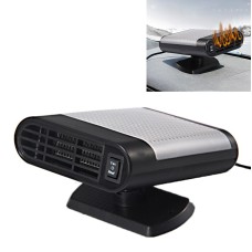 Car Heater Hot Cool Fan Windscreen Window Demister Defroster DC 24V, Ordinary Version (Grey)