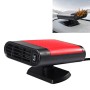 Car Heater Hot Cool Fan Windscreen Window Demister Defroster DC 24V, Ordinary Version(Red)