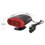 12V Portable Car Electric Heater Winter Defroster Cable Length: 1.4m (Red)