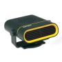 SHUNWEI ST-6607 Car DC12V 150W Fast Heating Fan Portable Heater, Cable Length: 110cm(Green)