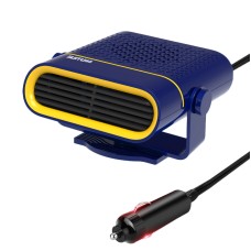 SHUNWEI ST-6607 Car DC12V 150W Fast Heating Fan Portable Heater, Cable Length: 110cm(Blue)