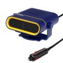 SHUNWEI ST-6607 Car DC12V 150W Fast Heating Fan Portable Heater, Cable Length: 110cm(Blue)