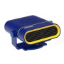 SHUNWEI ST-6607 Car DC12V 150W Fast Heating Fan Portable Heater, Cable Length: 110cm(Blue)