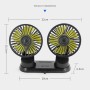 F404 Car Center Console USB Dual-head Electric Cooling Fan with Aromatherapy