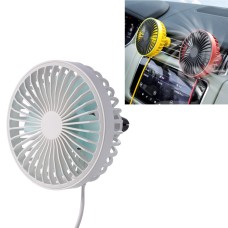 F829 Портативный автомобильный воздушный вентилятор электрический охлаждающий вентилятор со светодиодным светом (белый)