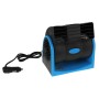 HX-T301 DC 12V 7W 2-Speed Adjustable Silent Blower Car Cooling Air Fan (Black + Blue)