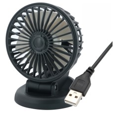 F409 Car Fan General Car Shaking Head Fan(USB Interface 5V)