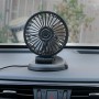 F409 Car Fan General Car Shaking Head Fan(USB Interface 5V)