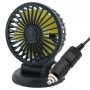 F409 Car Fan General Car Shaking Head Fan(Cigarette Lighter Port 12V)