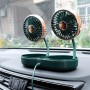 F303 Автомобиль USB -вентилятор Shake Head Fan Fan (золото с двойной головой)