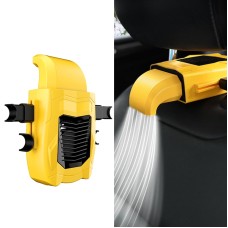 F415 Car Multifunctional Seat Back USB Fan(Yellow)
