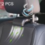 2 PCS F405 Car Seat Back USB Cooling Fan(Black)