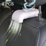 2 PCS F405 Car Seat Back USB Cooling Fan(White)