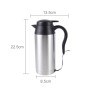 HJ-18A Stainless Steel Electric Mug 750ml DC 12V Car Electric Kettle Heated Mug Car Coffee Cup With Charger Cigarette Lighter Heating Cup Kettle Insulated Water Heater Mug